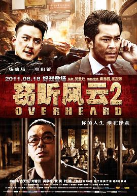 《妈妈的执业》